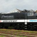 Locomotief, 1200-serie, Panorama Rail Restaurant