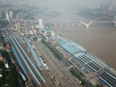 Chongqing railway station