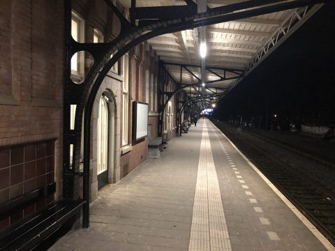 Perron station Weert