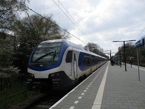Station Tilburg Universiteit